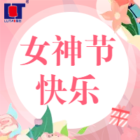 3.8 女神杰快樂(lè)